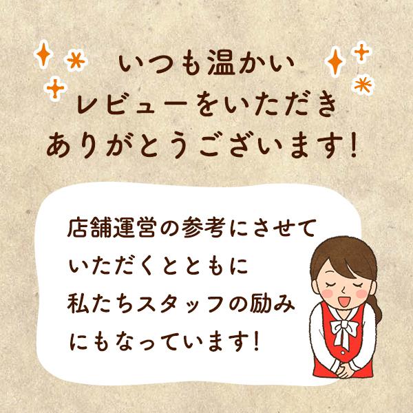 にんにくの黒酢漬け にんにく ニンニク 黒酢 おつまみ  有機 お取り寄せグルメ 食べ物 ギフト 敬老の日 プレゼント 健康家族公式