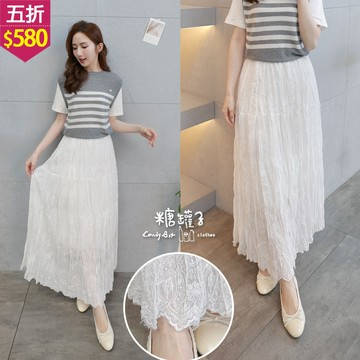 ★五折價$580★糖罐子【SS2298】縮腰雕花皺感長裙→預購