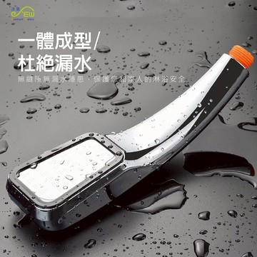 沐象快樂洗沐浴把手