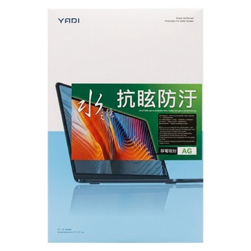YADI 亞第 防眩抗反光16：10水之鏡保護貼 MSI Crosshair 17 HX AI D2XWFKG-010TW專用 PF4HAG-W170  17吋(367 x 229mm)  1片