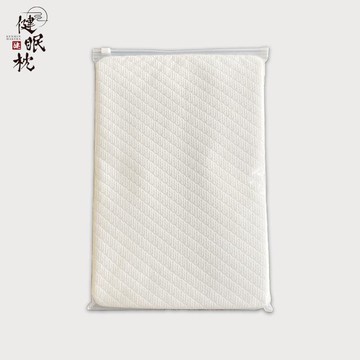 健眠枕立體緹花專屬枕套(健眠枕專屬搭配)
