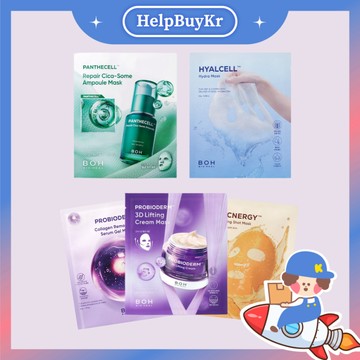 【搬運工】BOH 三重亮白修護面膜 益生菌3D抗皺緊緻拉提面膜 益生菌膠原蛋白精華面膜 Bioheal boh 韓國代購