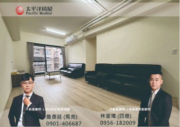 坤聯富紳活｜北屯新都生態公園｜高樓三房+雙平車｜台中市北屯區軍福十三路