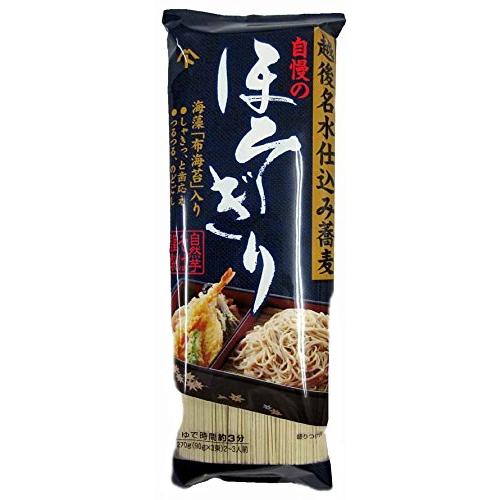 自然芋そば ほそぎり 270g×3個