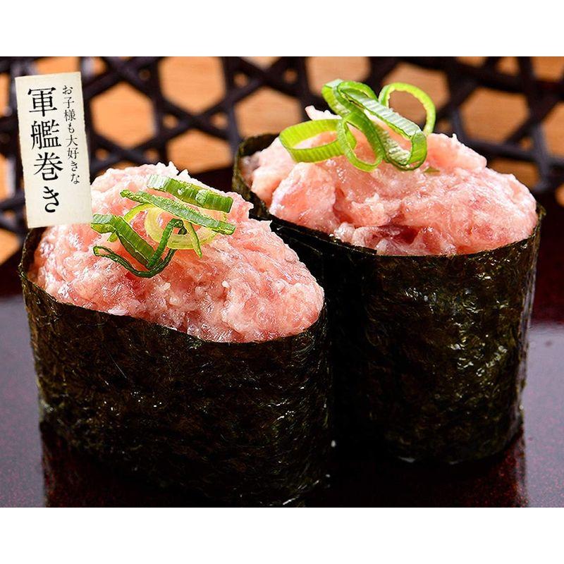 港ダイニングしおそう ネギトロ マグロたたき 1kg（500g×2袋） 丼ぶり約10?20杯分 ねぎとろ まぐろ 鮪 マグロ 酒の肴 ご家庭