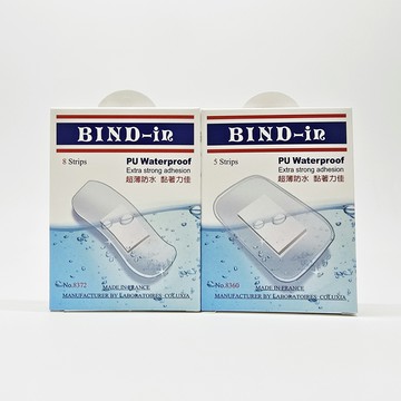 絆多 Bind-in 法國進口製造 超薄防水膠布 兩種尺寸 中片型8入/大片型5入