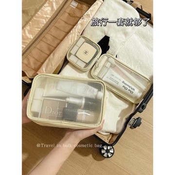 化妝包化妝刷收納包便攜式透明旅行洗漱包大容量化妝品收納包ins