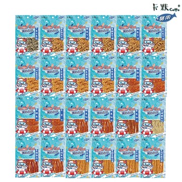 Camo卡默  犬用零食經濟包 多種口味 X 1包 (CM101~CM129)