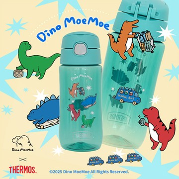 【THERMOS膳魔師】輕水瓶_GP4040系列_470ml_萌萌上學恐龍