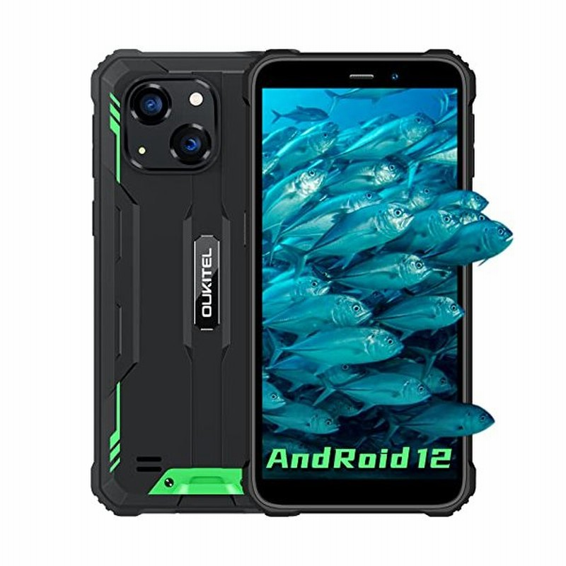 Oukitel Wp Simフリー スマホ 本体 防水防塵耐衝撃 タフネススマホ Android12スマートフォン 5 93 インチhd 6 通販 Lineポイント最大0 5 Get Lineショッピング