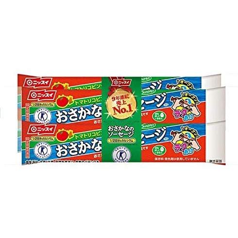 ニッスイ おさかなソーセージ 70ｇ×16本