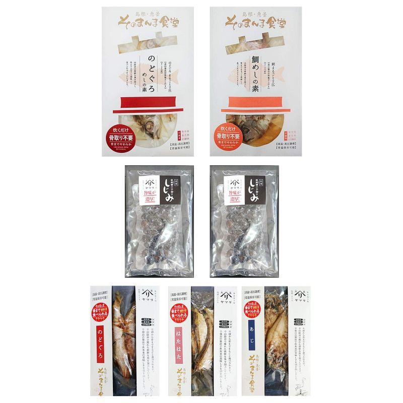 のどぐろめし・鯛めしそのまんま食堂炊き込みご飯の素 山陰まんきつ特上セット 通販 LINEポイント最大0.5%GET LINEショッピング