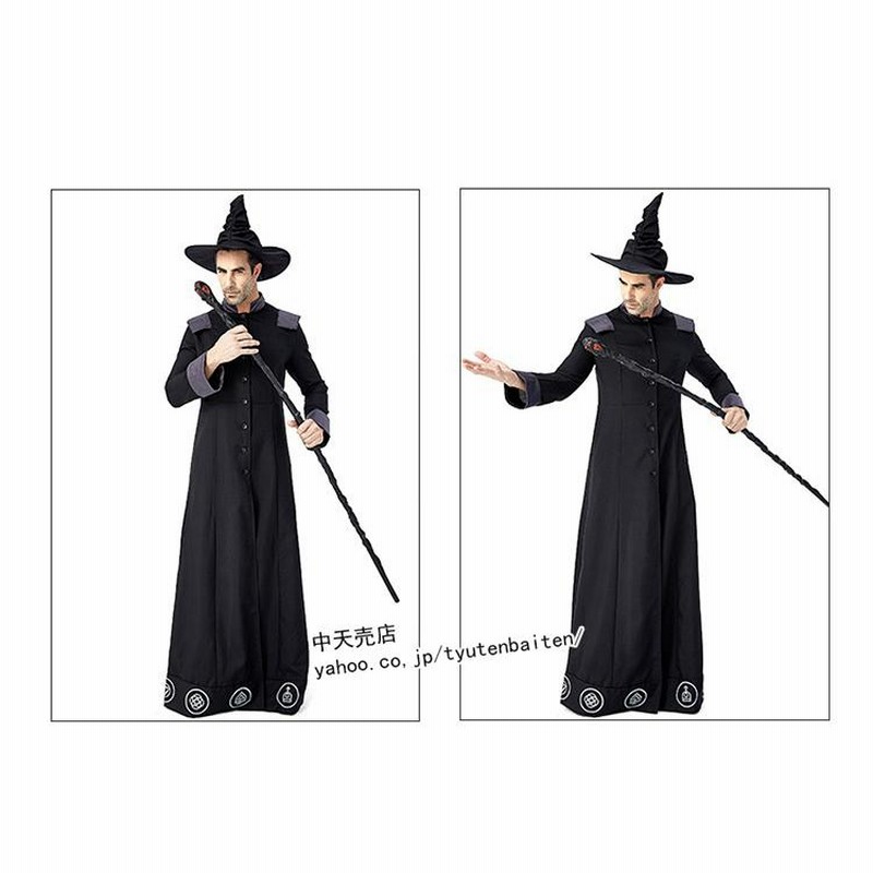 コスプレ 衣装 男性 かっこいい 2点セット ハロウィン仮装 仮装 魔法師 邪悪巫師 中世紀学者 パーティー ハロウィーン 仮装舞会 舞台演出服 学園祭 文化祭 大人 通販 Lineショッピング メンズハロウィーンクレイジーゴーストマザーファンシードレスワイビーコスチューム