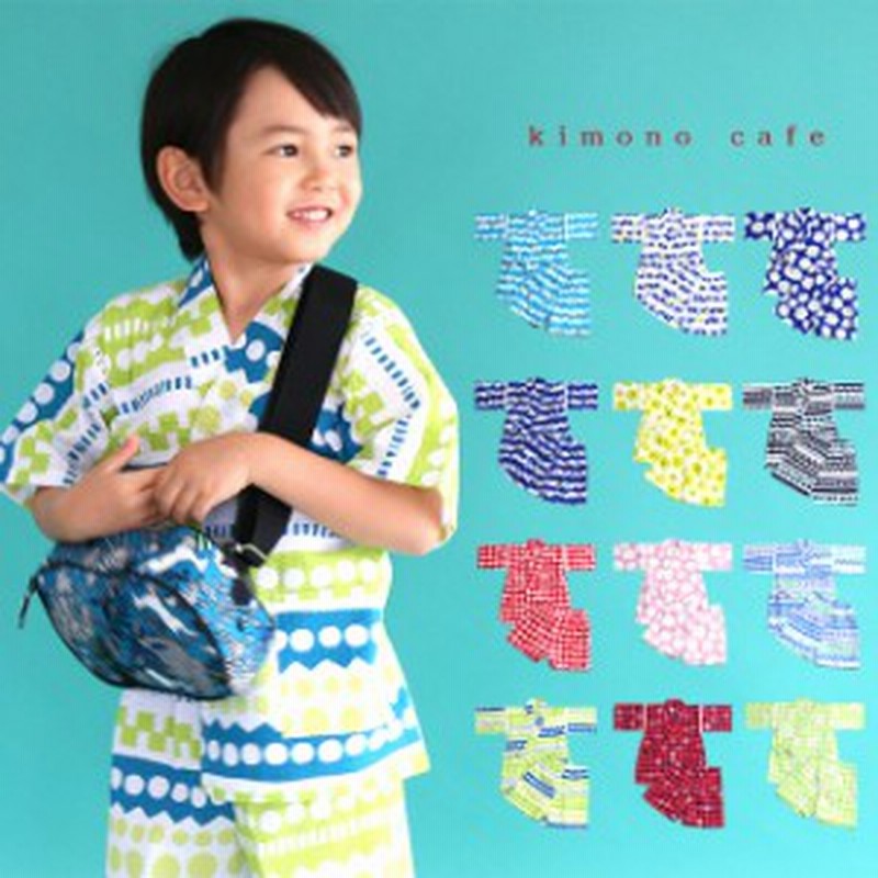 リップル 子供 甚平 女の子 男の子 80cm 90cm 100cm 甚平 夏 お祭り 通販 Lineポイント最大1 0 Get Lineショッピング