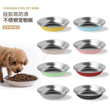 不鏽鋼防打翻狗碗 矽膠底防滑寵物碗 貓狗通用糧碗水碗食盆