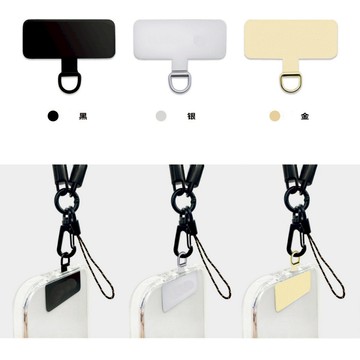 台灣現貨 強化 高質感  金屬夾片 手機夾片 耐重10公斤 手機繩 手機背帶