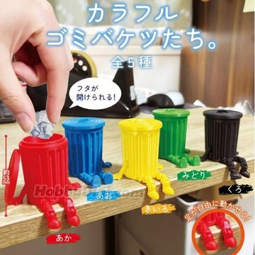 ✿AREA.TOY✿扭蛋-坐姿多彩垃圾桶