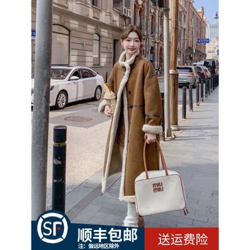 咖色皮毛一體外套女中長款2025年冬季新款時髦加絨加厚羊羔毛大衣