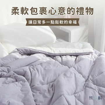 舒芙蕾果醬被