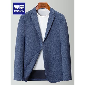 羅蒙男士休閑西服2025秋季新款通勤商務職業裝百搭西裝結婚外套NX