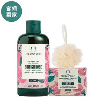 玫瑰沐浴潔膚皂組