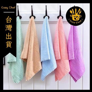 ✨️臺灣出貨✨️暖廚小築✅可開發票批發抹布家政保潔專用抹布廚房抹布加厚柔軟家用擦車布加大款吸水