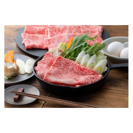 ふるさと納税 鳥取和牛　オレイン55　リブロースすき焼用お肉 肉 牛肉 和牛 鳥取和牛 牛肉 肉 国産 お肉 冷凍リブロース 牛肉 リブロース すき焼.. 鳥取県倉吉市