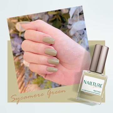 NAILTURE 自然美學指甲油9mL-多款任選