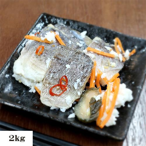 小樽かね丁鍛治　北海道　ほっけ飯寿司(2kg) いずし　ホッケ　伝統の味