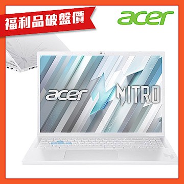 (福利品)Acer Nitro NL16-71G-56ZT 16吋筆電(i5-13420H/8+8GB/512GB/RTX4050/Win11)
