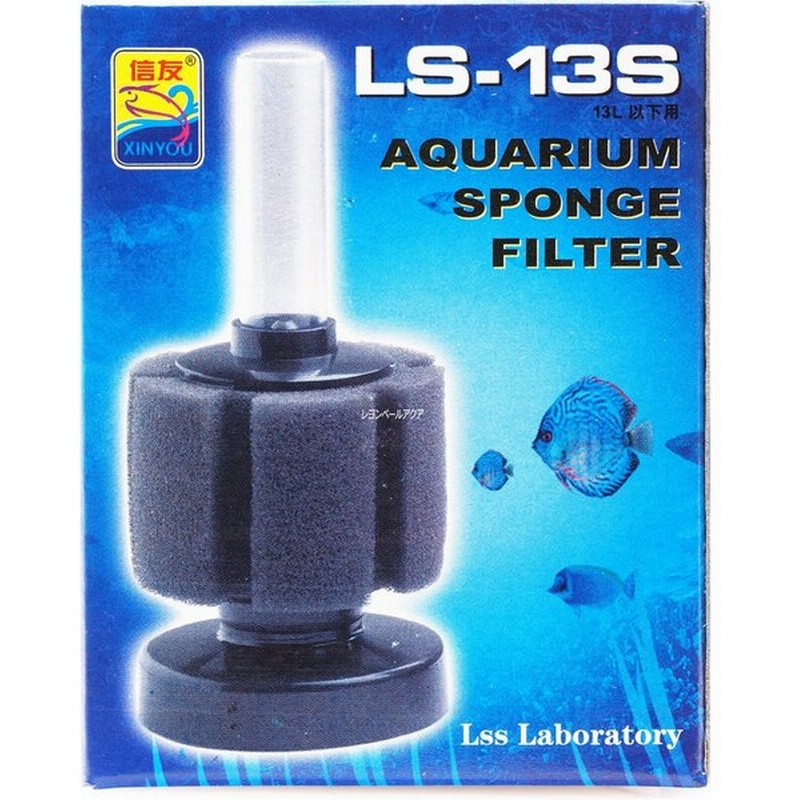 LSS研究所 フィルターユニットセット