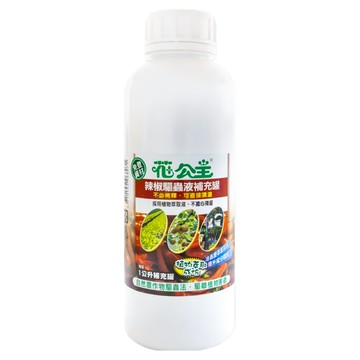 花公主 辣椒驅蟲液補充罐  植物萃取  無農藥殘留  有效驅離蚜蟲/毛毛蟲/介殼蟲  直接噴灑使用  1L  1瓶