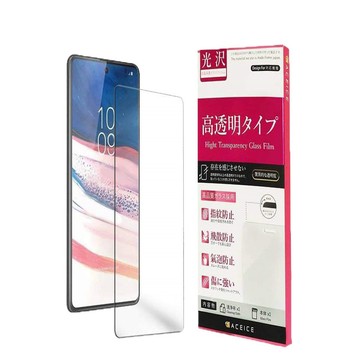 ACEICE Realme 14x 5G ( RMX5020 ) 6.67 吋  透明玻璃( 非滿版) 保護貼