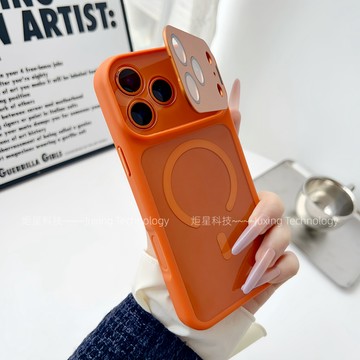 護鏡鏡頭支架磁吸殼 防刮防摔 防摔殼 適用 蘋果 iPhone 17 16 15 14 13 12 Promax 手機殼