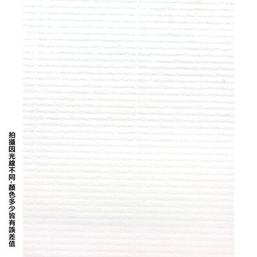 【文具通】A4袋入白色粉彩紙25入0# P1330215【APP滿額下單10%點數(單一帳號最高5000點)】1/31止