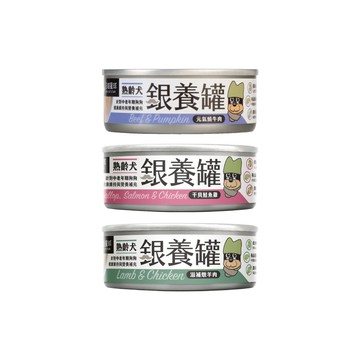 汪喵星球 熟齡犬銀養主食罐80gx24罐(95%含肉量)三種口味/狗罐頭