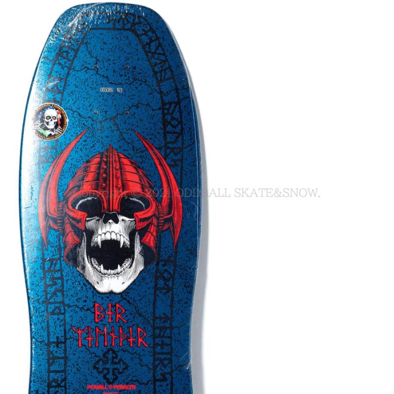 POWELL PERALTA 9.62インチ WELINDER NORDIC SKULL BLUE 9.625 パウエルペラルタ スケボー デッキ  カスタムシェイプ オールドスクール フラットノーズ | LINEブランドカタログ