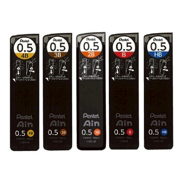 【 Pentel 飛龍 】Ain  自動鉛筆 筆芯 0.5mm  /個 C285  -  多款可選