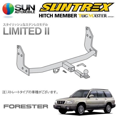 SUNTREX タグマスター ヒッチメンバー リミテッドII Cクラス 汎用ハーネス フォレスター SF5 SF5 SF9 H9.2〜H14.2  [(C