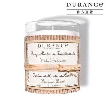 DURANCE朵昂思 珍木之林手工精油蠟燭(180g)-大地系列公司貨
