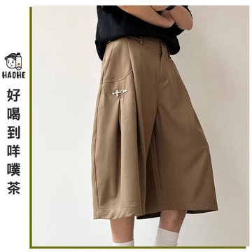 男生休閒長褲 休閒褲 男生長褲 卡其色 寬鬆 日系 休閒 日常穿搭 休閒百搭 日常實穿 舒適好搭 男生日常穿搭