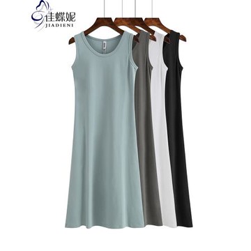 夏季新款韓版純棉修身顯瘦純色圓領長款背心內搭打底連衣裙女裝
