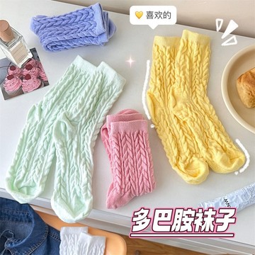 ❤️台灣現貨❤️秋冬多巴胺色系 中筒針織襪 少女純色百搭保暖襪 馬卡龍暖色襪 B02