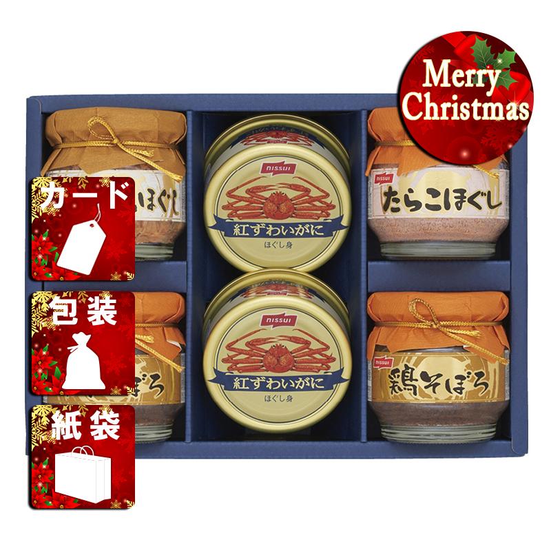 クリスマス プレゼント ギフト 海鮮 缶詰 ラッピング 袋 カード