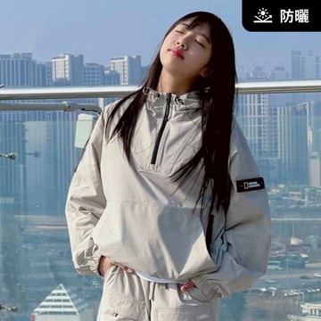 【UPF50+】男女同款 ADELIE 輕量平織長袖防風上衣 - 米色