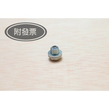 磁石螺絲 超強力 磁石 螺絲 機油螺絲 洩油螺絲 機油磁鐵螺絲 洩油 齒輪油 M14 M12螺絲 本田螺絲汽車卸油螺絲