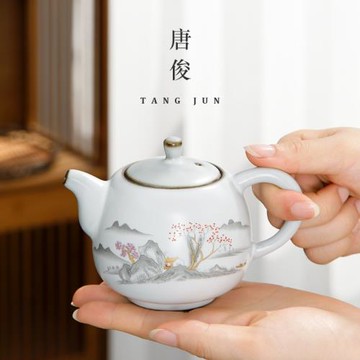 景德鎮汝窯月白茶壺陶瓷家用開片可養泡茶壺復古中式功夫茶具