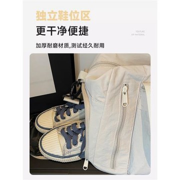 大容量短途旅行包時尚輕便攜出差登機行李袋時尚簡約待產包收納袋