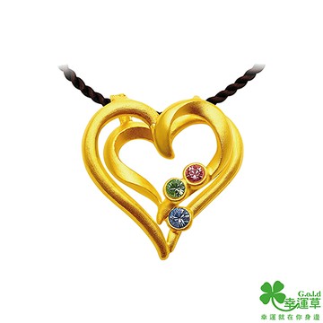 幸運草 心上黃金墜子 送項鍊