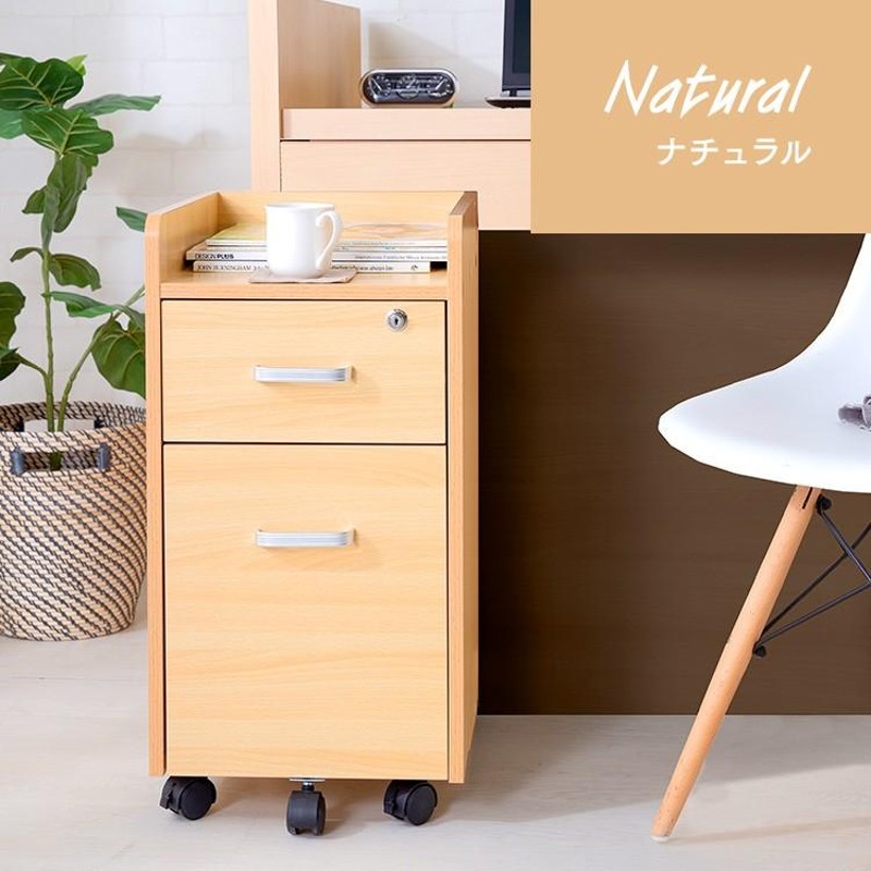 あ*ん様 限定販売キャビネット北欧 サイドボード チェスト キャスター付き 引き g138024]【幅90cm】Calan キャビネット キャビネット・チェスト